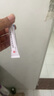 童诺 异维A酸红霉素凝胶10g/支*3盒装 实拍图