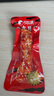 比比赞（BIBIZAN）虎皮豆腐干约32个混合味办公室解馋素食豆干制品休闲零食小吃384g 实拍图