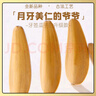 张笨仁金刀多味瓜子108g 休闲零食五香大颗粒新疆瓜子 坚果炒货葵花籽 实拍图