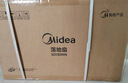 美的（Midea）【飓风节能】七叶柔风立式电风扇/家用轻音落地扇/台式小型风扇/大风力遥控定时摇头风扇 SAH35BSJ 实拍图
