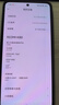 小米 REDMI K80 国家补贴 第三代骁龙 8 6550mAh大电池 澎湃OS 山峦青 12GB+256GB 红米5G手机 实拍图