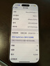 Apple/苹果 iPhone 16 Pro（A3294）256GB 原色钛金属 支持移动联通电信5G 双卡双待手机 实拍图