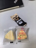 图腾牧场 芝士三角奶酪酸奶块混合装内蒙古特产零食鲜奶果酥礼包508g 实拍图