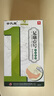 余氏堂足康一号脚气喷剂脚臭喷雾脱皮脚汗水泡型脚痒薬足鞋脚丫真菌糜烂 【喷剂2盒装】 实拍图