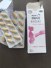 【原研进口】拜耳爱乐维叶酸 复合维生素30片 补充钙铁锌烟酰胺维生素c维d维e 孕妇叶酸备孕片女性艾乐维 哺乳期适用 实拍图