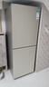 夏普（SHARP）两门冰箱 风冷无霜 节能电冰箱 小户型家用租房大冷冻 双开二门小冰箱 以旧换新 BCD-196WTGE-N米罗金+玻璃面板196升 实拍图