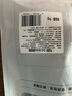 1号会员店 澳洲进口金钱腱  精修原切牛腱子肉 腱子芯 牛肉生鲜 净重2斤 实拍图