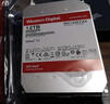 西部数据（WD）NAS机械硬盘 WD Red Plus 西数红盘12TB私有云7200转512MB SATA CMR垂直网络存储3.5英寸WD120EFGX 实拍图