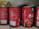 笑厨（XIAOCHU）新疆西红柿块400g*15罐装配料新鲜西红柿块番茄0添加剂调味酱罐头 实拍图