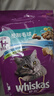 伟嘉猫粮 吐毛球成猫夹心粮海洋鱼1.4kg控制毛球全价粮全猫通用 实拍图