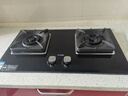 方太（FOTILE）燃气灶天然气 台嵌两用 5.2kW*猛火 可调节底盘换装灶 02-TH27B 政府补贴20% 实拍图