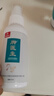 脚医生脚气喷剂套装脚臭脚汗止舒缓脚痒脱皮水泡烂脚丫真菌感染 实拍图