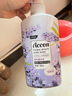 澳雪（accen）秘境花园香氛美肌沐浴露  600ml白桃+500ml百合花+500ml薰衣草 实拍图