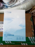 十月结晶婴儿肚脐贴宝宝洗澡游泳防水透气护脐贴10片 实拍图