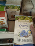 爷爷的农场有机亚麻籽油食用油110ml 热炒油凉拌 赠宝宝辅食食谱 实拍图