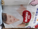 好奇（Huggies）金装拉拉裤XXL42片(15kg以上)云感裤婴儿超薄大吸力透气 实拍图