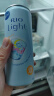 锐澳（RIO）预调 鸡尾酒 果酒微醺系列 乳酸菌口味330ml*8罐 聚会送礼 实拍图