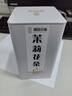 闽景印象茉莉花茶茶叶明前特级花草茶养生茶办公自饮品茶新茶自己喝 茉莉花茶 125克 * 2罐 实拍图