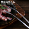 维艾（Newair）不锈钢烤肉夹厨房专用食品夹子牛排烹饪韩式食物烧烤家用加长煎夹 实拍图