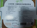 贝特阿斯（BestHA）高硼硅玻璃饭盒上班族饭盒微波炉冰箱保鲜盒耐热便当盒 RLC-800 实拍图