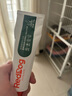 红狗 化毛膏120g*3支 猫咪化毛膏猫咪营养膏化毛球片猫草片排毛 实拍图