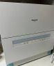 松下（Panasonic）台式洗碗机2代【H1D升级款】ECONAVI智能洗 80℃高温除菌 洗烘一体 独立烘干 家用台面独立式H5D 实拍图