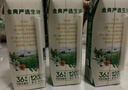 伊利金典纯牛奶整箱 250ml*12盒 3.6g乳蛋白 原生高钙 礼盒装 实拍图