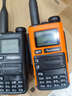 泉盛UVK99对讲机航空接收一键对频扩容大内存中文菜单户外大功率远距离手持机台 熔岩橙 实拍图