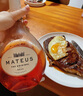 玛天露（MATEUS）【葡萄牙国家馆】桃红葡萄酒进口 口味清爽色泽亮丽,玛天露葡萄酒 桃红葡萄酒750ml 实拍图