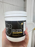 do me care欣兰黑冻膜 清洁面膜泥膜去黑头粉刺闭口涂抹式面膜500g 实拍图