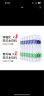 依能苏打水饮料 青柠檬味500ml*24瓶+锌强化500ml*24瓶 无糖弱碱 实拍图