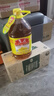 鲁花 食用油 5S 物理压榨 压榨一级 花生油4L （新老包装随机发放） 实拍图