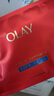 玉兰油（OLAY）大红瓶水霜礼盒保湿抗皱紧致抗衰老护肤品套装生日礼物送女友 实拍图