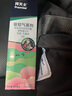拜灭士拜耳基孔肯雅热驱蚊液户外防白纹伊蚊喷雾5H花露水避蚊胺100ml 实拍图