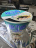 今麦郎方便面泡面桶装非油炸速食食品整箱装河南羊肉烩面 【12桶装】鲜汤羊肉烩面 实拍图
