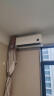 小米（MI）米家 1.5匹 新一级能效 巨省电 变频冷暖  壁挂式空调挂机KFR-35GW/N1A1【国家补贴20%】 实拍图