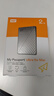 西部数据（WD）2TB 移动硬盘type-c Mac专用 Ultra系列 2.5英寸 银 机械硬盘 笔记本电脑外接加密 大容量家庭存储 实拍图