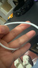 Sorthol适配苹果15/16充电器原装充电线40W快充套装TypeC氮化镓iphone16/15pro max/plus充电头30W数据线 双Type-C接口编织快充线USB-C-2米 实拍图