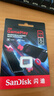 闪迪（SanDisk）512GB TF内存卡 A2 U3 V30 4K 游戏存储卡 读速190MB/s 写速130MB/s 游戏不卡顿 游戏机掌机专用卡 实拍图