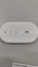 中兴（ZTE）随身wifi6免插卡移动wifi无线网卡便携式热点4g路由器无限笔记本电脑通用流量2025款官方正品U10L 实拍图