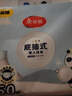 美丽雅 一次性懒人抹布150张 底抽式厨房不掉毛吸水吸油抹布洗碗布 实拍图