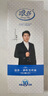 浪莎袜子男丝袜商务男士春夏季休闲中筒冰丝感抑菌透气超薄夏天短袜 实拍图