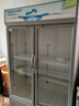 白雪雅竹展示柜冷藏大容量饮料柜冰柜商用保鲜柜超市玻璃门冰箱立式啤酒柜 大双门直冷【加深 】1200*600*2000mm 实拍图