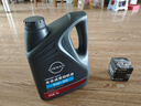 日产（NISSAN）原厂美孚全合成机油5W-30 SP级 4L小保养套餐 （机滤+垫片） 实拍图
