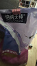 伯纳天纯经典系列幼猫猫粮 金枪鱼蔓越莓口味10kg/20斤 实拍图