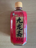 九龙斋老北京酸梅汤果蔬汁400ml*24瓶 整箱装饮料  北京老字号  实拍图