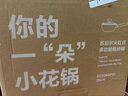 苏泊尔（SUPOR）火红点感温煎炒锅20cm多功能不粘煎炒蒸煮陶瓷外壁轻量不挑炉灶 实拍图