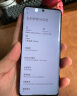 小米 REDMI Note 14 Pro+ 国家补贴 第三代骁龙7s IP68 6200mAh大电量 12GB+512GB 子夜黑 红米5G手机 实拍图