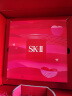 SK-II神仙水75ml精华sk2水乳化妆品护肤品套装礼盒skii520送女朋友礼物 实拍图