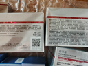 珀莱雅红宝石面霜3.0滋润款50g抗皱紧致淡化细纹保湿乳液面霜生日礼物女 实拍图
